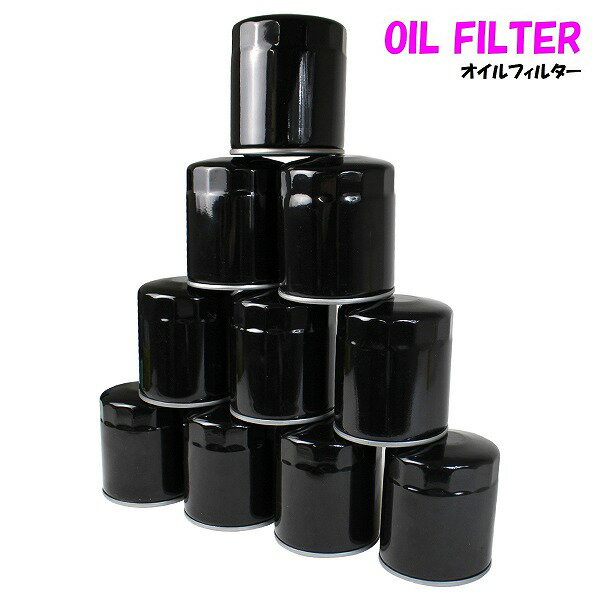 互換品 オイルフィルター 10個 ハイエース HIACE90915-30002/90915-03006 トヨタ オイル交換 整備 メンテナンス