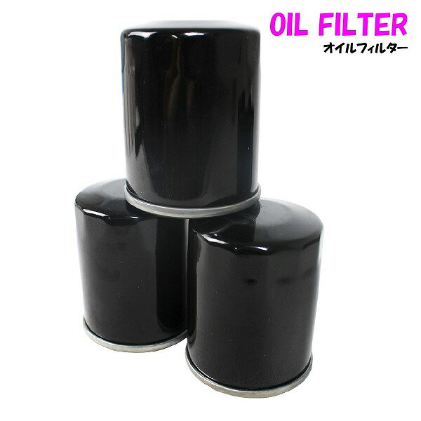 互換品 オイルフィルター 3個 ヴォクシー 90915-03004/90915-10002/90915-10004 トヨタ TOYOTA オイル交換 整備