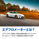 エアマスセンサー ベンツ C209 クーペ SLKクラス CLK240 CLK320 1120940048 0280217515 0280217516 エアフロセンサー エアフロメーター 2