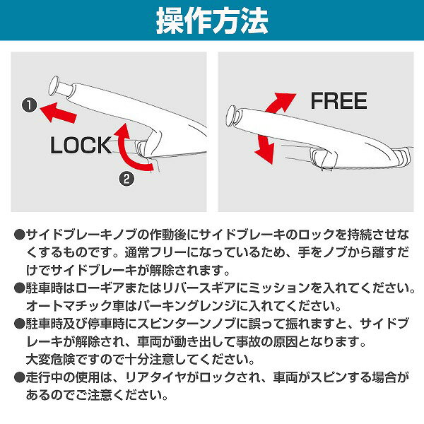 スピンターンノブ アルミ製 ドリフト マツダ FC3S RX-7 スピタンノブ サイドブレーキ