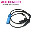 BMW E38 7シリーズ 735i/740i/750iL/728i/735i/740i/740iL/750iL - リア ABSセンサー / スピードセンサー 左右共通 1本 34526756374 (3452-6756-374)/34520025722 (3452-0025-722)/34521165533 (3452-1165-533)