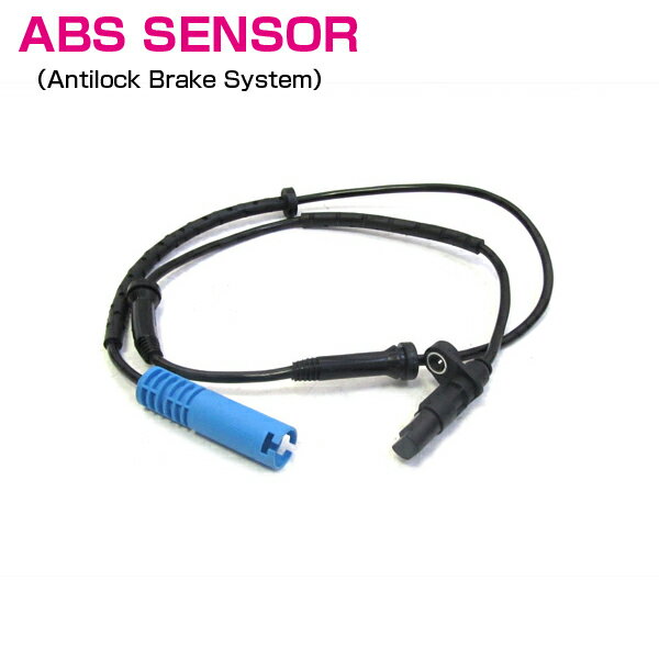 BMW E39 525i/528i/530i/540i/M5 - リア ABSセンサー / スピードセンサー 左右共通 1本 34526756377 (3452-6756-377)/34521165536 (3452-1165-536)