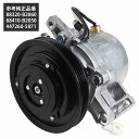 ミライース LA300S LA310S AC エアコン コンプレッサー 88320-B2060 DENSO 447260-5871 互換品 コア返却不要 NA車