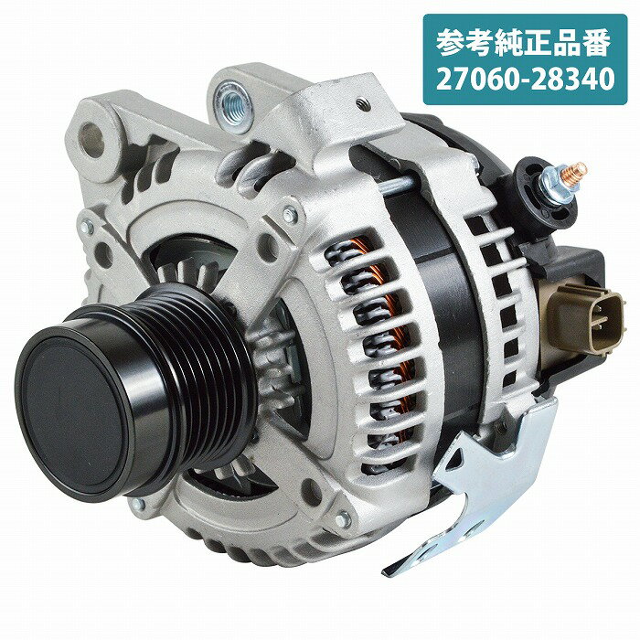 楽天市場】27060-28340 オルタネーターの通販 楽天市場】27060-28340 オルタネーターの通販