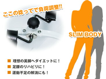 足こぎローラー ペダルローラー エクササイズマシン トレーニング器具 【筋トレ ダイエット 運動不足解消 リハビリ 足腰 美脚 足こぎエクササイズ ながら漕ぎ 不可調整】