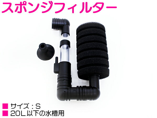ベタ用バクテリア みんな探してる人気モノ ベタ用バクテリア ベタ用バクテリア みんな探してる人気モノ ベタ用バクテリア