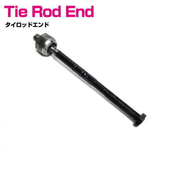 ベンツ SL(R230） 55AMG/63AMG/65AMG/280/300/350/500/600 左右共通 ステアリング インナータイロッド 1個 2303380015 2203380715