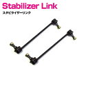 レクサス LEXSUS RX270/RX350/RX450H GGL10W/GGL15W GGL16W/GYL10W GYL15W/GYL16W フロント 左右...