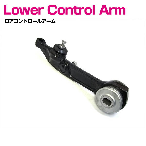 ベンツ W220 S320 S320L S350 S430 S430L S430_4MATIC S500 S500L フロント 左側 ロアアーム コントロ..