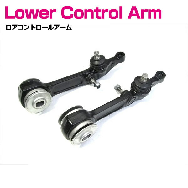 ベンツ W220 S55AMG S55AMGKOMPRESSOR S600 フロント 左右 ロアアーム コントロールアーム 左右セット 2203309007 2203308207 2203304407 2203308907 2203308107 2203304307