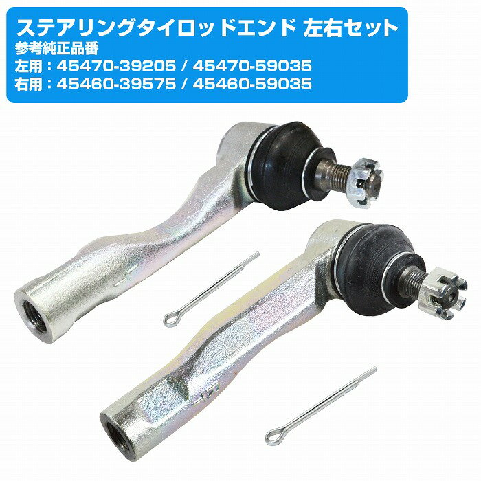 楽天市場】jzx110 ロアアームの通販