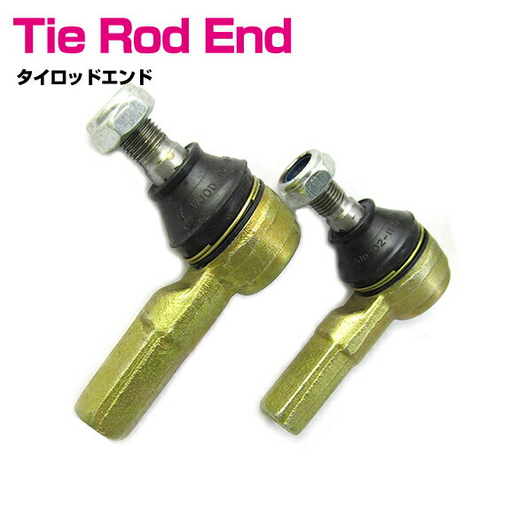 ニッサン モコ MG21S/MG22S 左右 2本 左右セット タイロッドエンド 2個 1A04-32-280 1A05-32-280 48520-4A0A1 48810-60 J0048810-58JA0