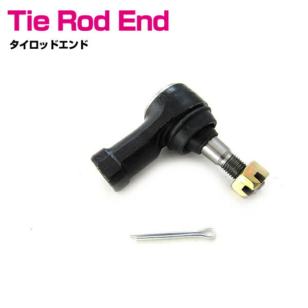 スバル プレオ L275F/L285F 左右共通 タイロッドエンド 1個 45046-B9190 45046-B9191