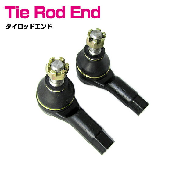 ミツビシ ミニキャブ U41T/U42T/U42V 左右 2本 左右セット タイロッドエンド 2個 MR535996 MR476457