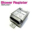 ベンツ R170 SLK230 KOMPRESSOR - 電動ファンコントロールユニット リレー 1個 0255453332/0275458132/018545...