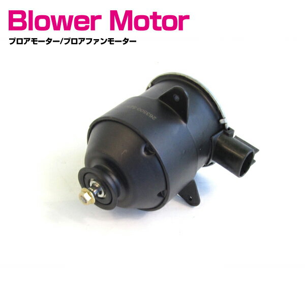 トヨタ アルファード ANH10W ANH15W - 電動ファンモーター右側 1個 16363-23010 モーター品番：263500-5251