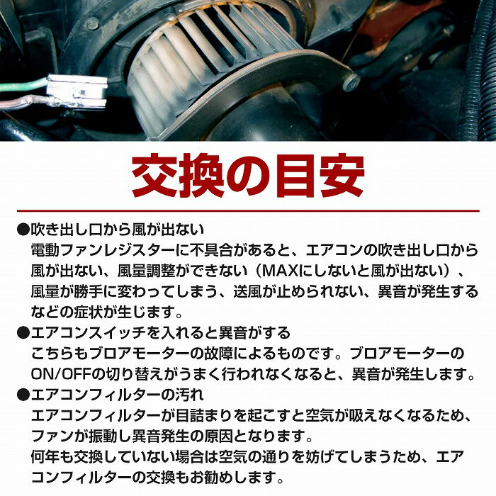 ��ư �ե��� �쥸������ �쥮��졼���� �٥�� W201 W124 W126 R107 0001582545 190D 260E 300E 300D 380SEL 380SEC 420SE