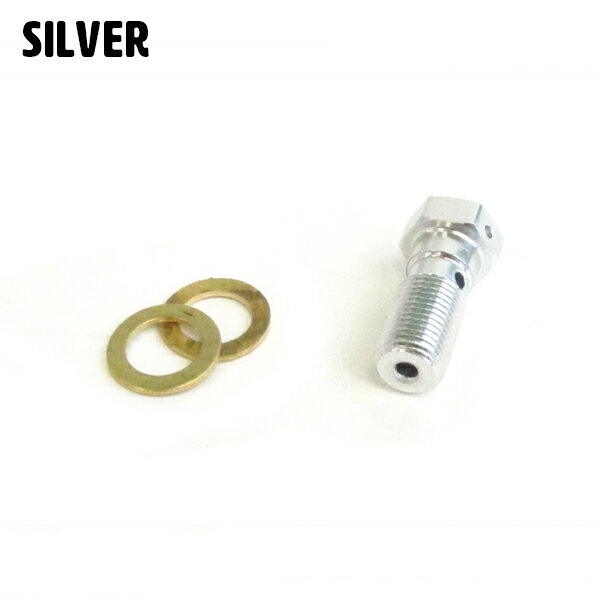 ����� �Х󥸥硼 ���󥰥�ܥ�� M10��P1.25 ��1�ġ� �֥롼/����С�/�֥�å�/��å� �֥졼���ۡ����� �ܥ�� �Х󥸥硼�ܥ��