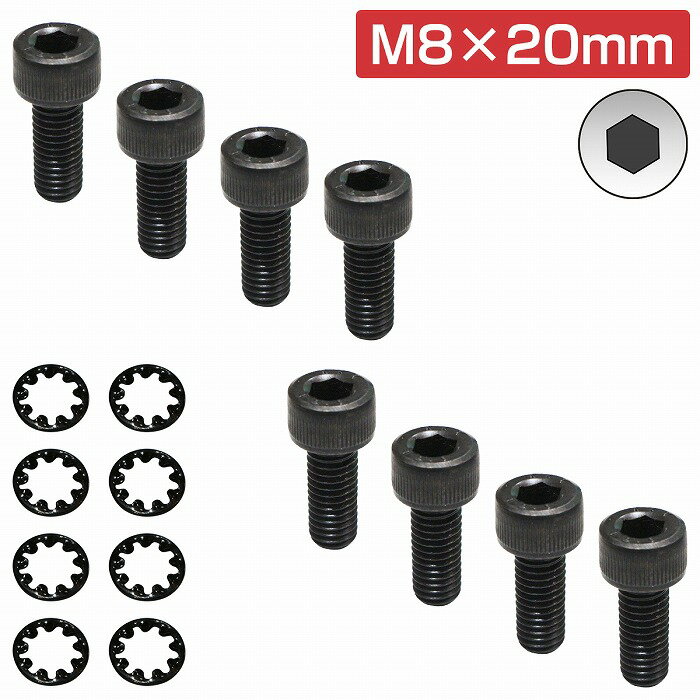 쥫   ⶯ ܥ M820 8set ܥ/å㡼 AM19 SR6 SR7 SR11 RCS C/D/SR/AM ꡼