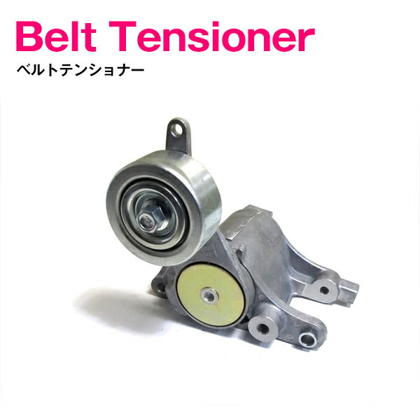 楽天市場】16620－30031の通販