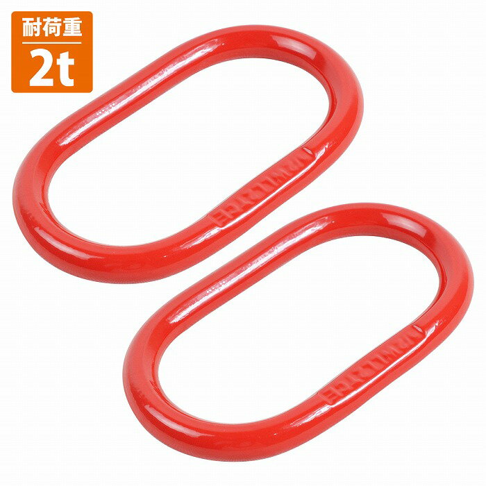 [ 2t 2ĥå ] ޥ   ߤ 졼 ߤ  6mm 8mm 2000kg  ƻ 