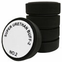 5枚セット【Φ150/中細目】スポンジ ウレタン バフ 厚み/50mm 電動 ポリッシャー マジックテープ 磨き 研磨 掛け 15cm 150mm