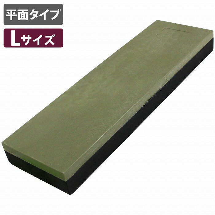 [22.5cm×7cm] Lサイズ 水研ぎ 空研ぎ パテ研ぎ ファイル サンドペーパー ホルダー ハンド サンディングブロック 研磨 鈑金