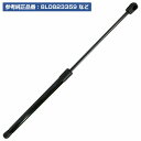 フォルクスワーゲン ボーラ 1J リアゲートダンパー リア 【1本】 8L0823359/1J0823359/1J0823359A リアダンパー トランクダンパ...
