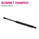 BMW E38 7シリーズ 728i 728iL 730i 730iL 735i 735iL 740i 740iL 750i 750iL L7 【1994-20...