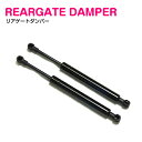 ベンツ W209 CLK240 CLK320 CLK200_KOMPRESSOR リアゲートダンパー リア 【2本】 2099800064 2099800364...