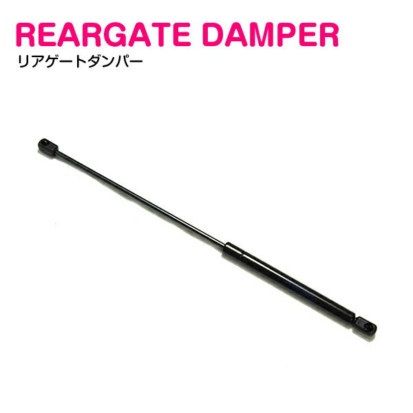 ランドローバー レンジローバー3rd 【2003-】 リアゲートダンパー リア 【1本】 32028398　BHE760020　XH42406A10AA リアダンパー トランクダンパー リアハッチダンパー バックドアダンパー