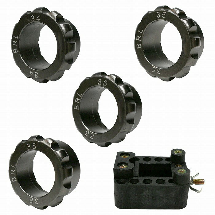 ブライトリング 開閉器 4点 セット コマ4種類 + 固定器 時計 裏蓋 オープナー 34mm 35mm 36mm 38mm 腕時計 電池交換 修理