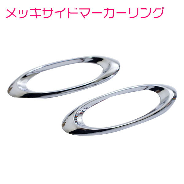 e-neさん専用 メッキ仕上げリング、サイドセット SV&18K OVAL SYGNET RING | IN ONLINE STORE