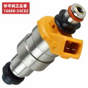 インジェクター スカイライン GT-R BNR32 BCNR33 BNR34 R32 R33 R34 RB26DETT 1本 16600-54C02 燃料 フュ...