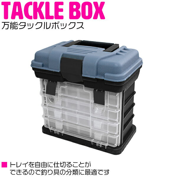 fish-z-010-xx-01-a_w.jpg fish-z-010-xx-01-a_w.jpg