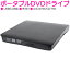 USB3.0б դ DVDRW/CD-RW ݡ֥DVDɥ饤 񤭹 С/ ڥޥɥ饤 դץ쥤䡼 쥳 DVDɥ饤 Ķ  ѥ Apple Macbook/Macbook Pro/Macbook Air