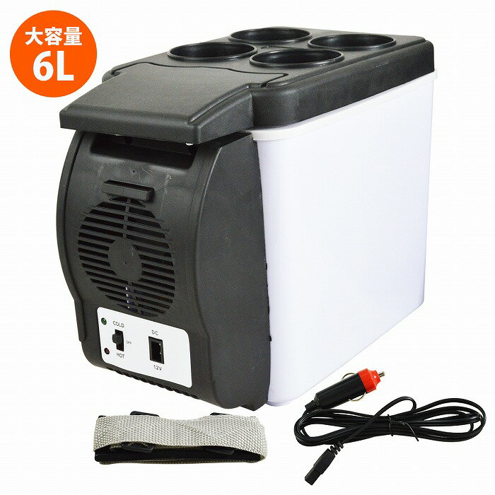 Amazon.co.jp: pa-man 車載用冷温蔵庫 DC12/24V 非防水 TC14FL