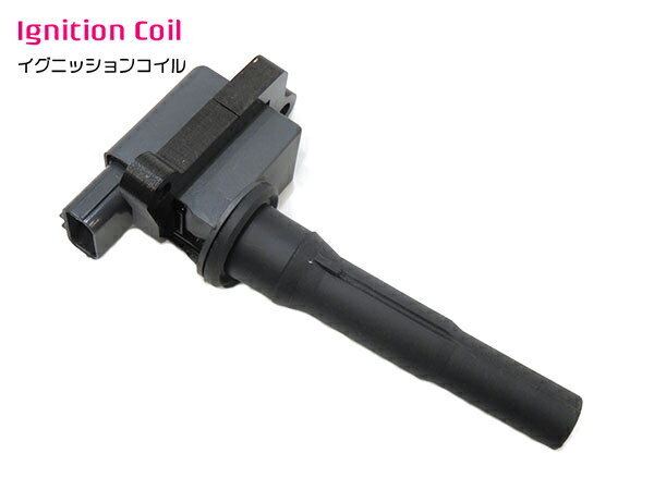 新品▼ EKワゴン スポーツ H81W H82W イグニッションコイル 1本 MD346383 22462-6A0A0 点火コイル 三菱