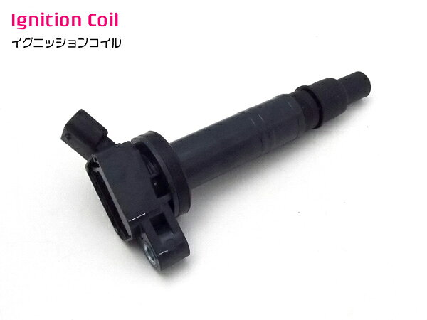 新品▼ アルファードV ANH10W ANH15W イグニッションコイル 1本 90919-02247 点火コイル