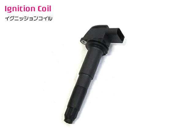 新品▼ カイエン 9PA V8 03-06年 前期 イグニッションコイル 1本 9PA00 ポルシェ 948 602 104 01