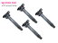 トヨタ レジアス ツーリングハイエース RCH41W RCH47W イグニッションコイル 4本 90919-02237 点火コイ..