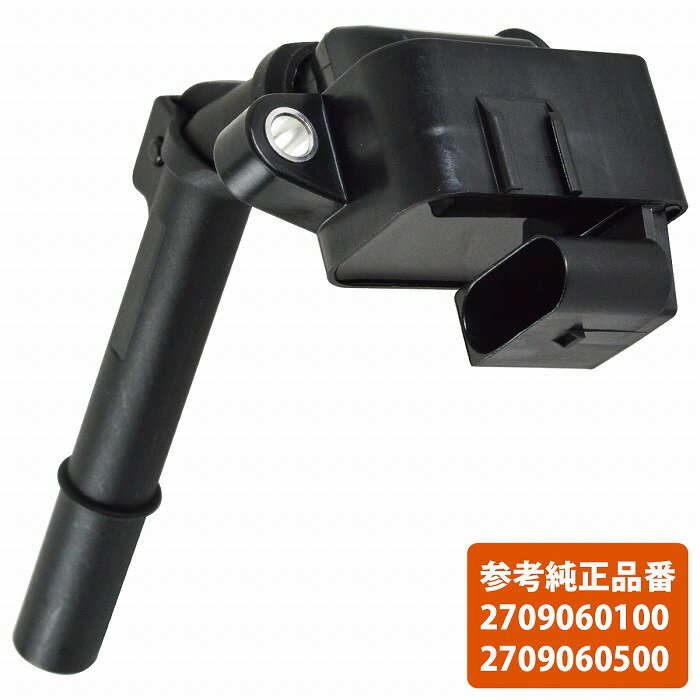 ベンツ Eクラス W213 E200 E250 E350e S213 E200 E250 ワゴン C238 クーペ イグニッションコイル 2709060100 2709060500