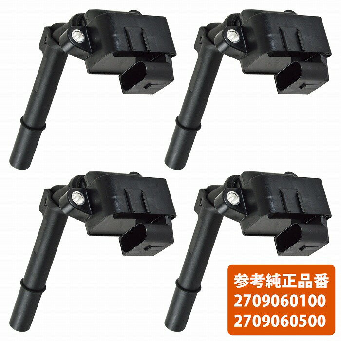 Rakuten - 4本セット ベンツ Cクラス W205 C180 C200 C250 C350e S205 C205 A205 イグニッションコイル 2709060100 2709060500