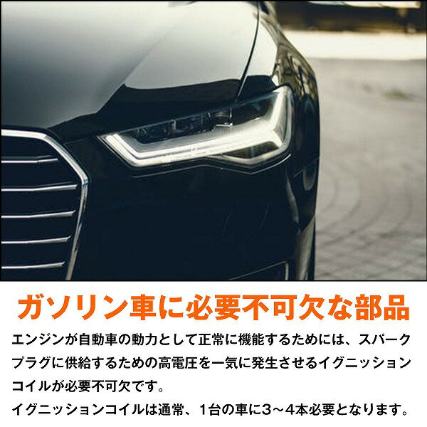 のイメージ ダイレクトイグニッションコイル ベンツ Vクラス W639 M112 M113系エンジン 3 2 V350 点火コイル 6個 ザ アペックス 店 くなります Shineray Com Br のイメージ ダイレクトイグニッションコイル ベンツ Vクラス W639 M112 M113系エンジン 3 2 V350 点火コイル 6個 ザ アペックス 店 くなります Shineray Com Br