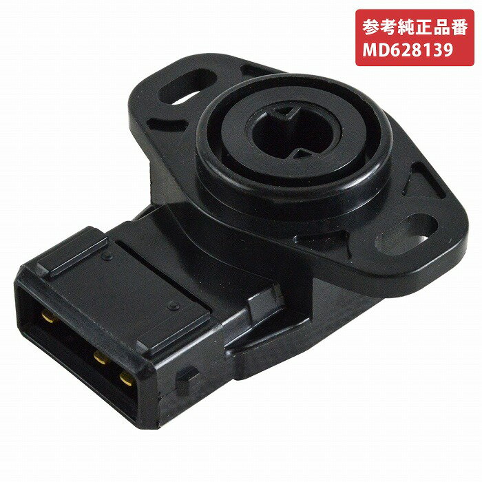 スロットル ポジションセンサー トッポBJ H41A H42A H42V H47A H47V H46A スロットルボディ エンジン 警告灯 MD628139