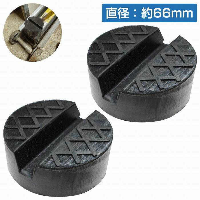 2ġۡڳ65mm ⤵35mmۥå ѥå  ץ å С å 1t 1.5t 2t 2.5t ...