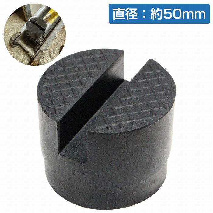 1ġۡڳ50mm ⤵38mmۥå ѥå  ץ å С å 1t 1.5t 2t 2.5t ...