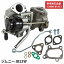 ジムニー JB23W 純正互換 タービン 13900-81AC1 HT06-9 HT06-19 1A21-13-700 VZ39 VZ51 IHI 前期 中期 ..