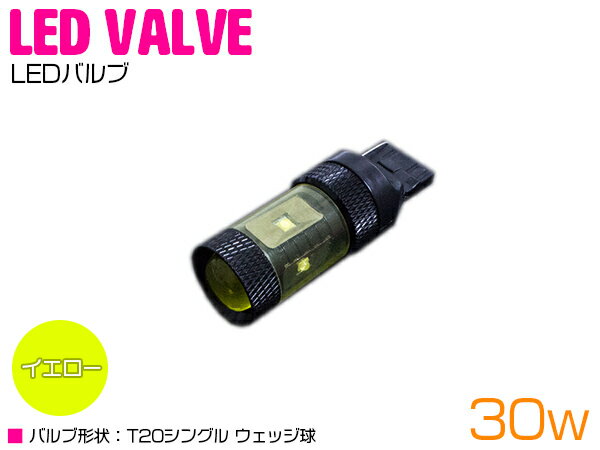 CREE XB-D LED 30W T20 󥰥 С 󥫡 ñ 1 ڥ֥졼 󥫡 Хå  ...