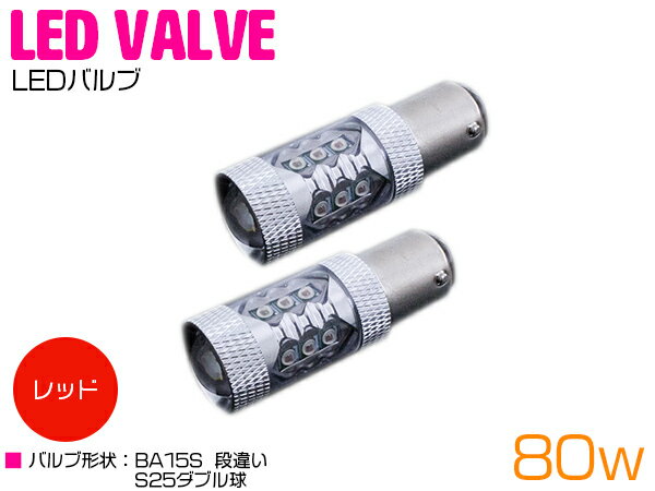 【ケーブル1.5m】 12V 両端子 防水 LED テープライト 3チップ 150cm (黒ベース) 発光色：青色